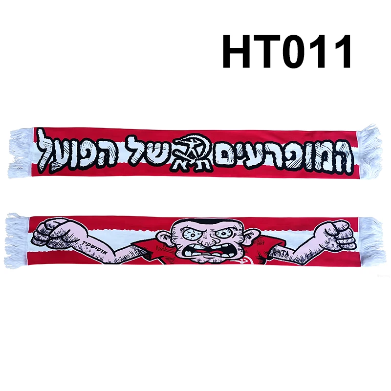 120*20 cm Size Ultras Hapoel Tel Aviv FC Scarf  for Fans Double-faced Knitted HT011