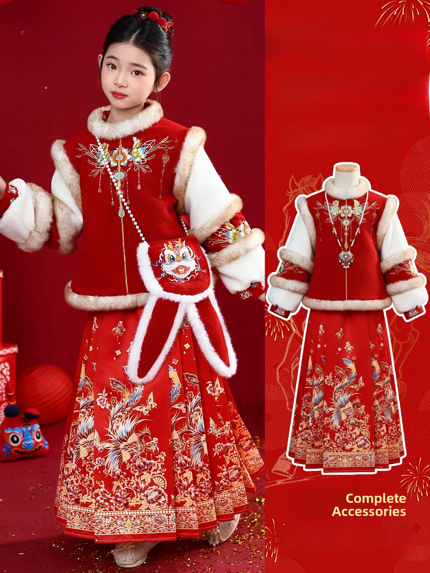 

Новый детский традиционный китайский костюм Ханьфу для девочек на Новый год 2026, зимний, из полиэфирного волокна