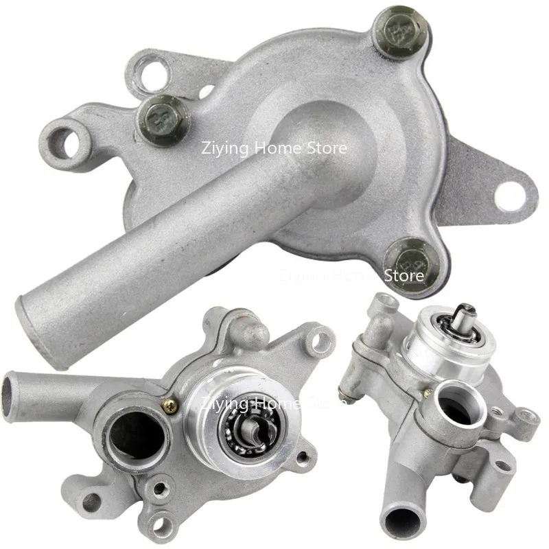 

Suitable for Yamha 250 Water Pump Jinlang 250 LH250 Beach Bike 300 Accessories ATV300 Water Pump Assembly