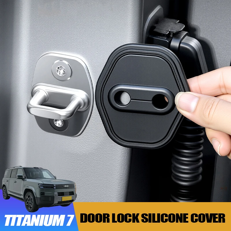 Door Lock Silicone Cover for BYD Leopard 7 Titanium 7 Shock-Absorbing Pad Anti-Scratch Lock Buckle Guard Interior Accessory