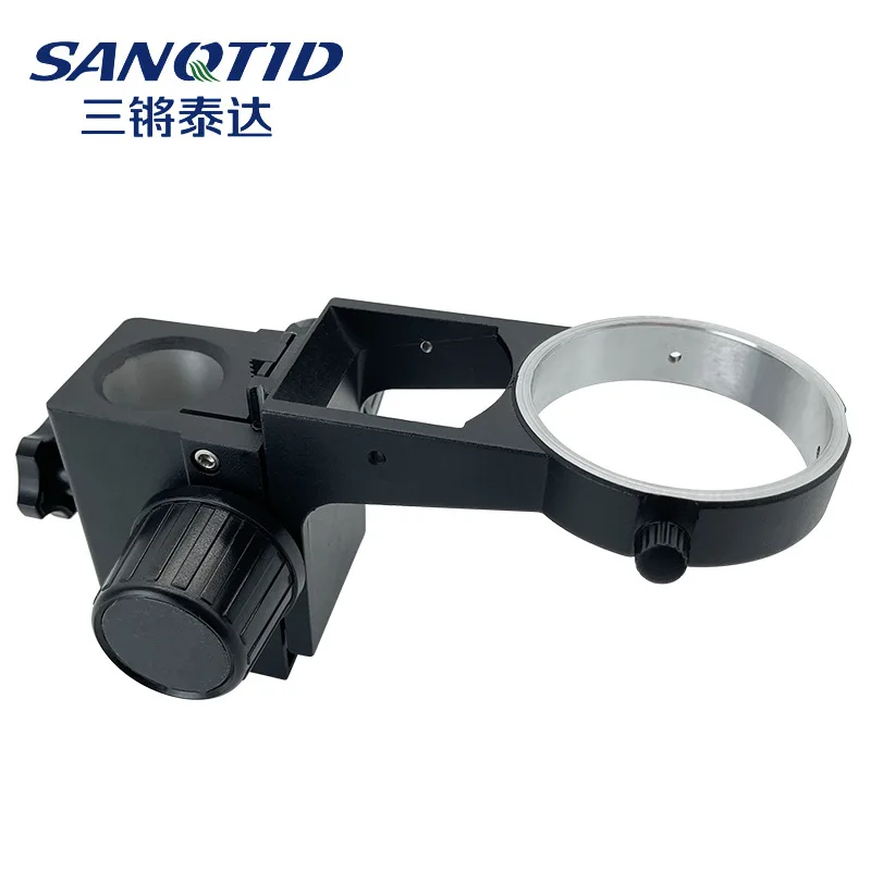 SZMA1 stereo microscope bracket 25/32/76 mm focusing bracket for binocular trinocular electron microscope