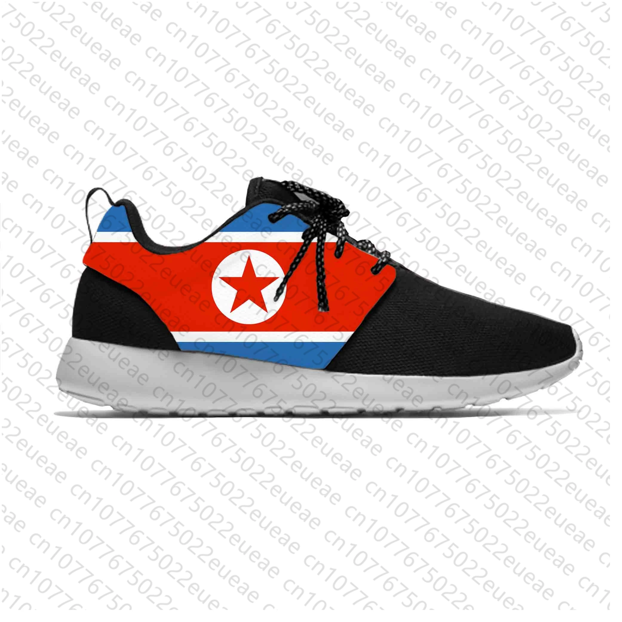 North Korea Korean Flag Patriotic Pride Cool Funny Sport Running Shoes Casual Breathable Lightweight 3D Print Men Women Sneakers