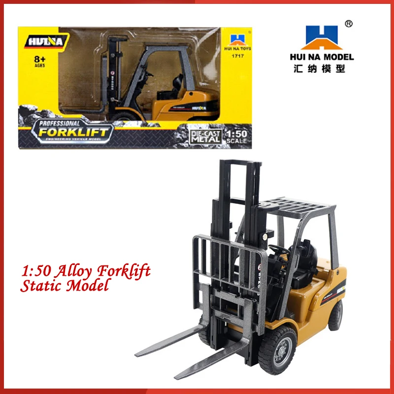 

1:50 Scale Diecast Alloy Forklift Model Simulation Vehicle Car Truck Huina 1717 Excavator Dump Children Toys Gift For Kids 1/50