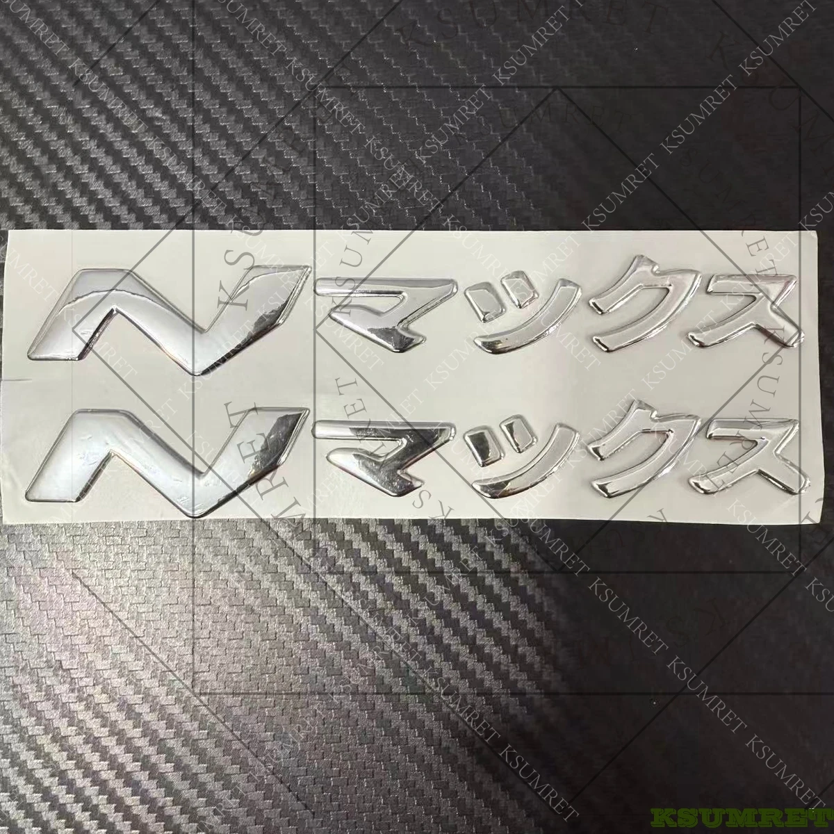 

Motorcycle Stickers Vinyl Emblem Tank 3D For NMAX Japan