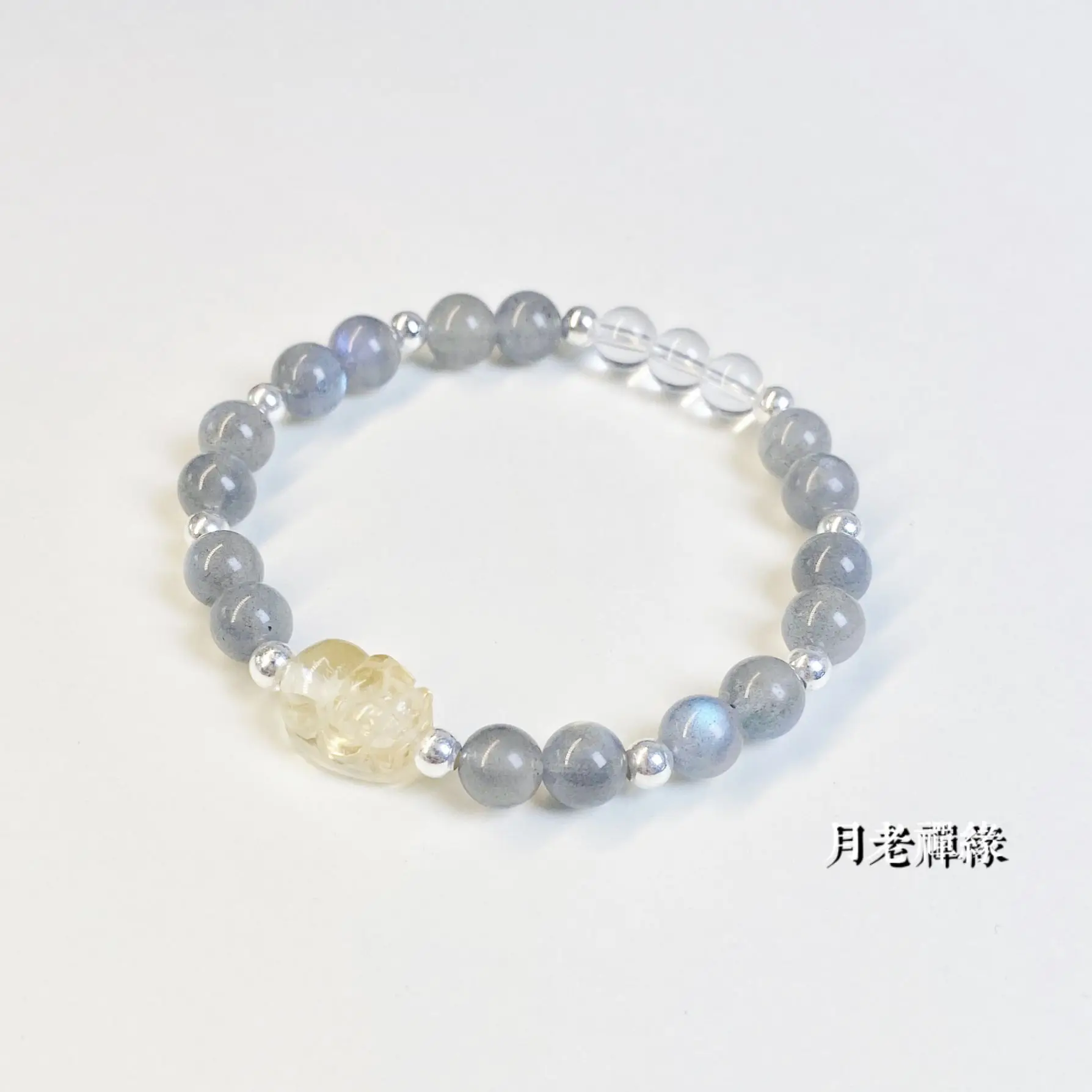 Handstring Bracelet 925 Silver Natural Grey Moonstone Clear Quartz Citrine Pixiu Chinese Style Wealth Luck Blessing Gift For Her