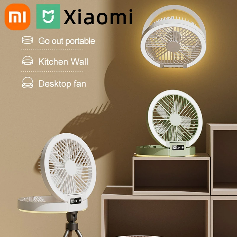 Xiaomi 다기능 전기 팬 순환기 무선 휴대용 홈 자동 환기 팬 데스크탑 벽걸이 형 팬 쿨러