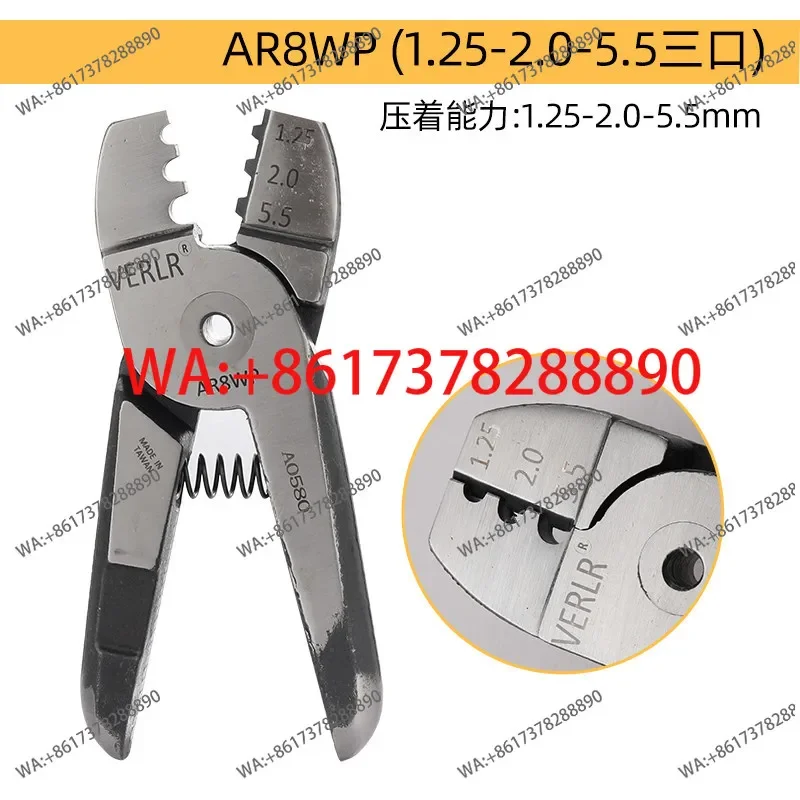 Pneumatic crimping  Terminal pliers Clamping pliers Round mouth/square mouth/multi-mouth /pacifier pliers