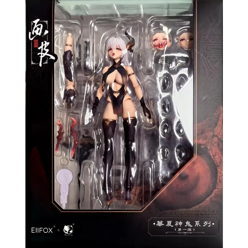 

Special OfferBearPanda Hua Pi Action Figures Chinese Legend Horror Anime Toys Collection 1/12 PVC Mol Girl Doll Toys for Boysin