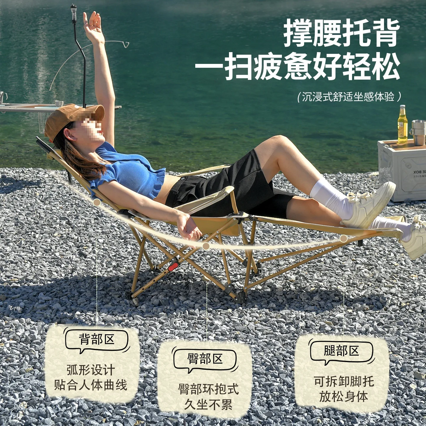 Outdoor folding recliner camping recliner folding stool can sit high back reclining moon chair household portable lunch break