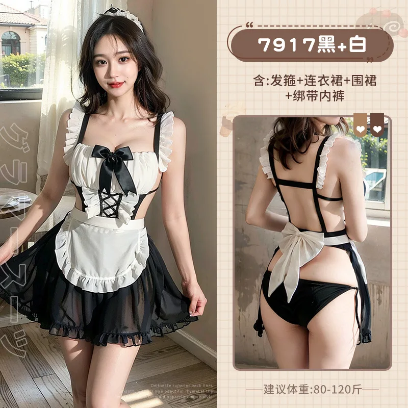 Sexy Lingerie Erotic Anime Cosplay Costume Maid Outfit for Women Lolita Dress Japanese Maid Classic Withe Apron Backless Uniform image 6