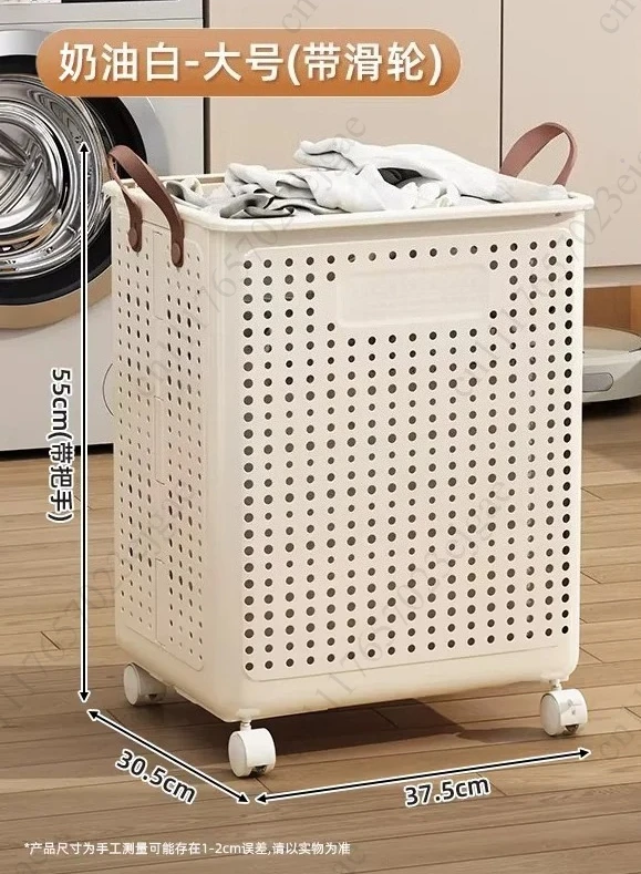 Foldable Slim Laundry Basket on Wheels, Versatile Laundry Hamper with Handle, Collapsible Laundry Sorter and Organizer