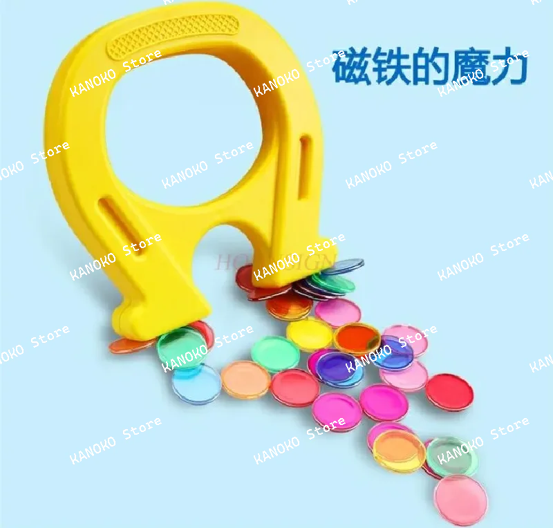 Science Mega Magnet Toys (6 Magnets Assorted Color). Large Strong Horseshoe Magnet Physics Toys for Kids, Boys & Girls. Science