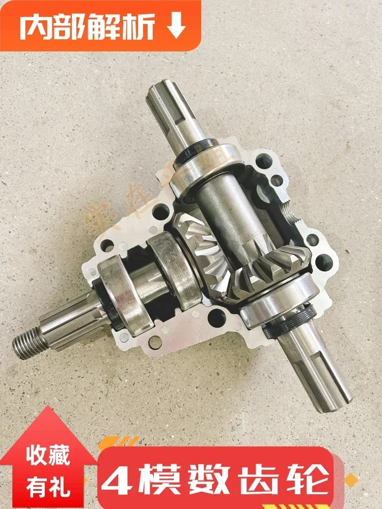 

Shuangbin mechanical speed ratio 1:1 steering right angle gearbox corn inverter gearbox 4-mode gear reduction conversion