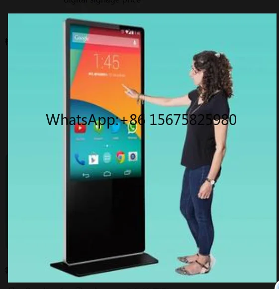 Outdoor LCD Digital Signage 32-65 Inch - IP65 Waterproof 4K 1080P Street Store Advertising Display Screen
