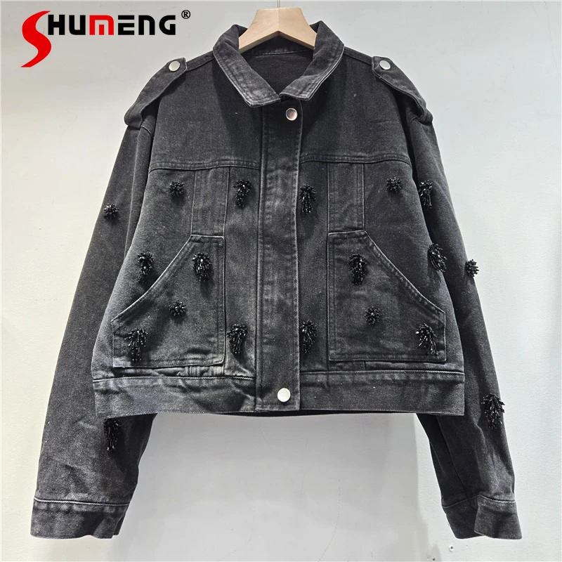 

Fashion Women's Denim Jackets 2026 Spring Autumn New Embroidered Sequin Loose Long Sleeve Jacket Coats Nice Elegant Denim Tops