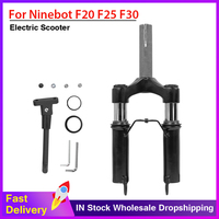 Front Suspension Fork Modified Parts  for Ninebot F20 F25 F30 F Series Electric Scooter Front Tube Shock Absorber Modified Parts