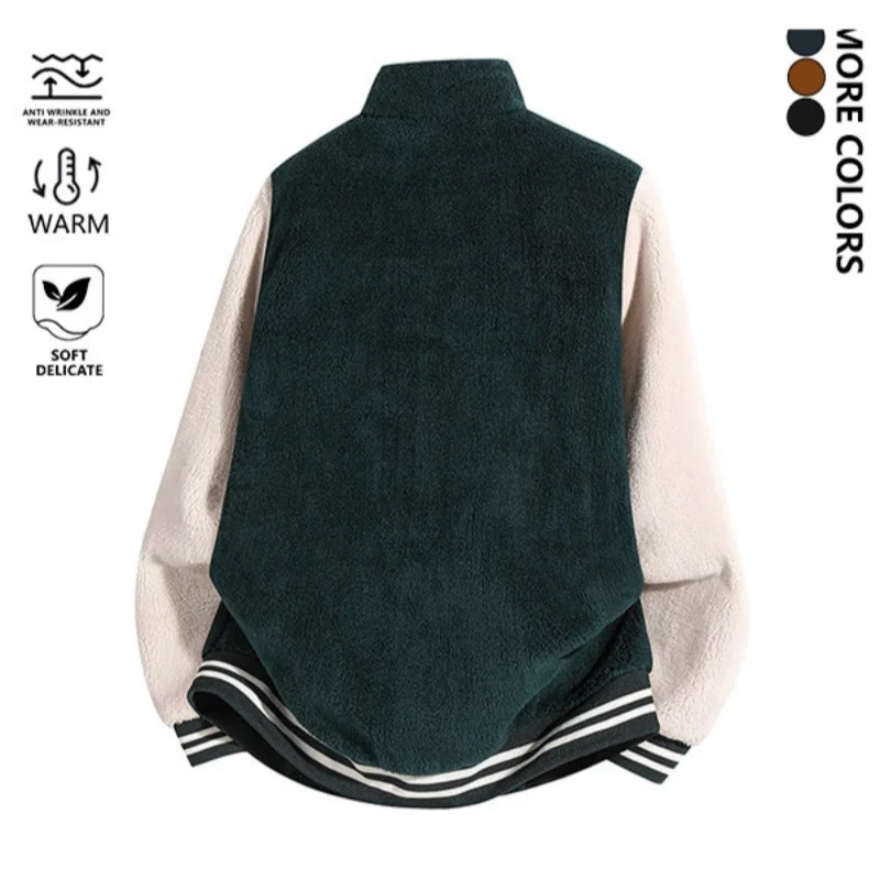 Men's Fleece Jacket with Baseball Collar Trendy Versatile New Design for Autumn And Winter