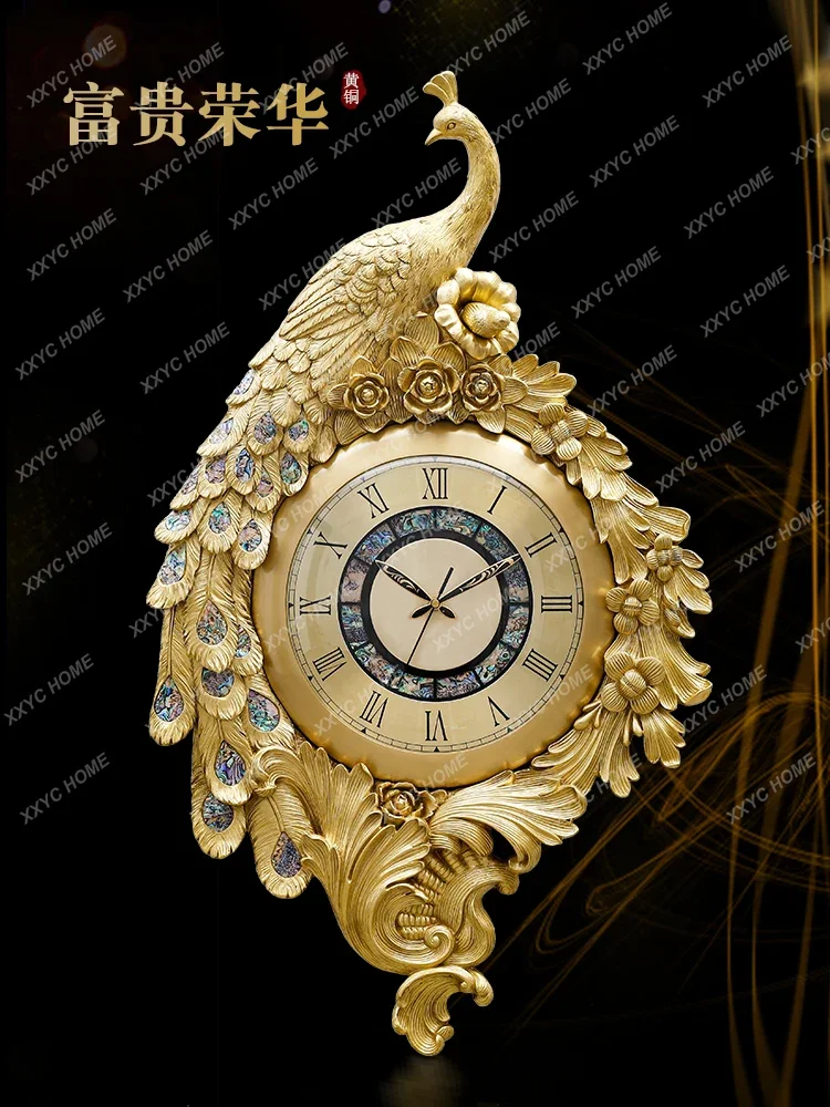 Brass Peacock Villa Wall Clock Living Room Clock Entrance Wall  Pure Art Brass