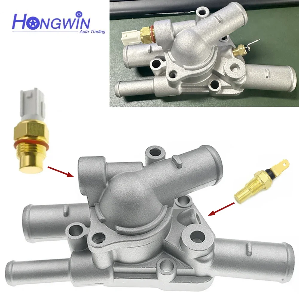 1/2/3/4/5PCS 16333 10011 Coolant Thermostat Housing Water Inlet Fit 1982-10 Toyota Corolla Sprinter Tercel 1633311190 1633310011