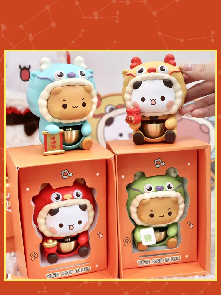 Nowy uroczy mosiężny dzwonek do drzwi Panda Bubu Mitao kot dopamina Kawaii Bubu i jier przyciąganie magnetyczne dzwonek do drzwi ozdoby modelowe