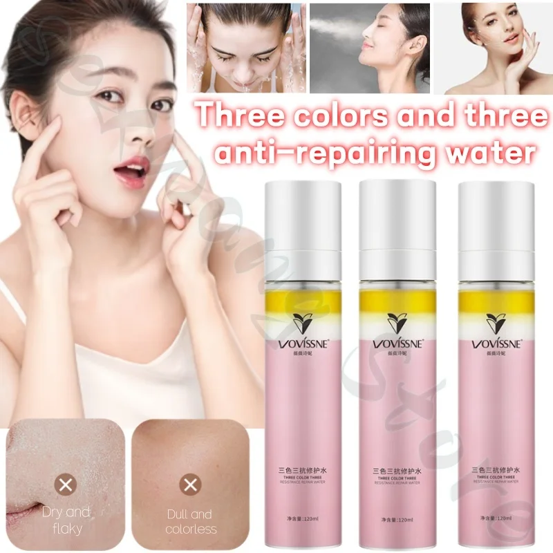 Three-color three-antibody repair water, moisturizing, refreshing and soothing essence water to improve dullness 120ml