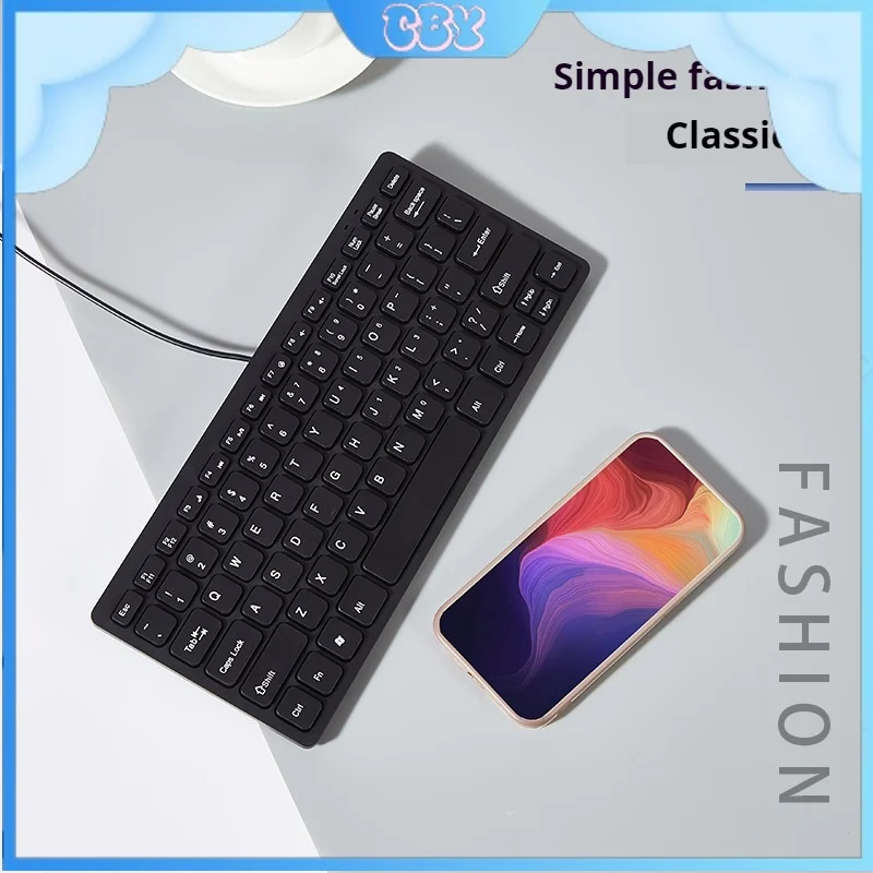 New Usb Wired Keyboard Mute Office Home Mini Thin Portable Laptop Tablet Universal Chocolate Keycap Peripheral Ergonomics