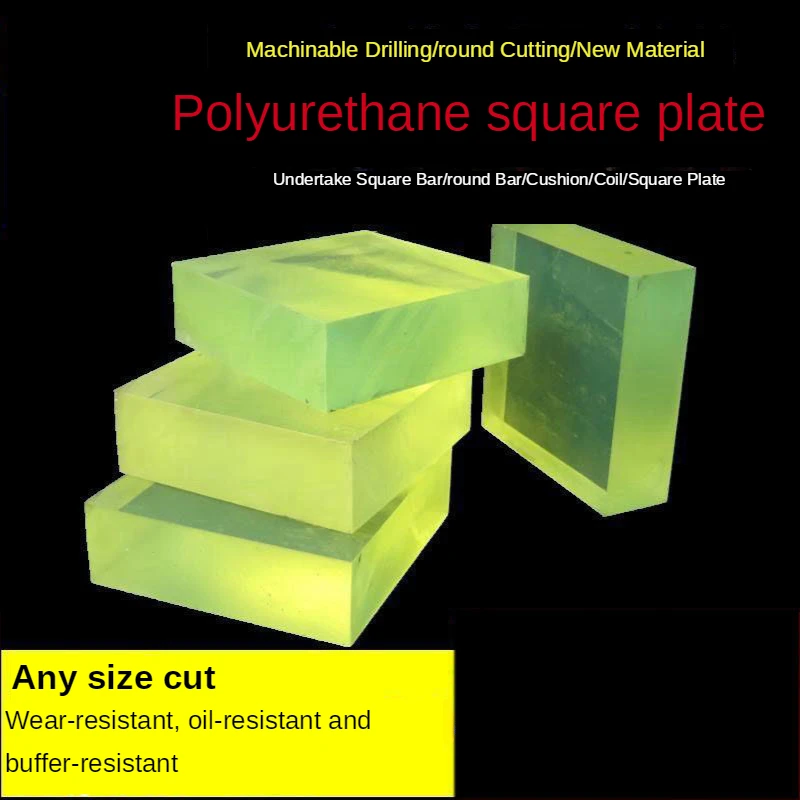 

Polyurethane Plate PU Uni Rubber Plate Rod Wear-resistant Cow Tendon Elastic Damping Plate Knife Mold Base Plate