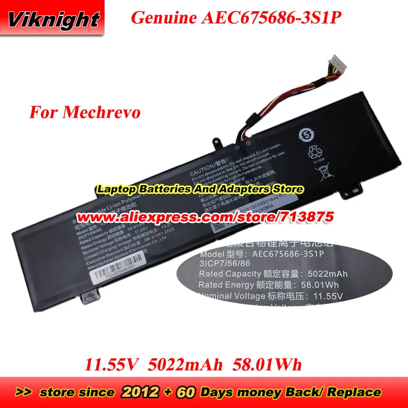 

Оригинальный аккумулятор AEC675686-3S1P 11,55 В 5022 мАч 5801 Втч для ноутбука Mechrevo 14-7BB4U для ноутбука Schenker VIA 14 Pro (M24)