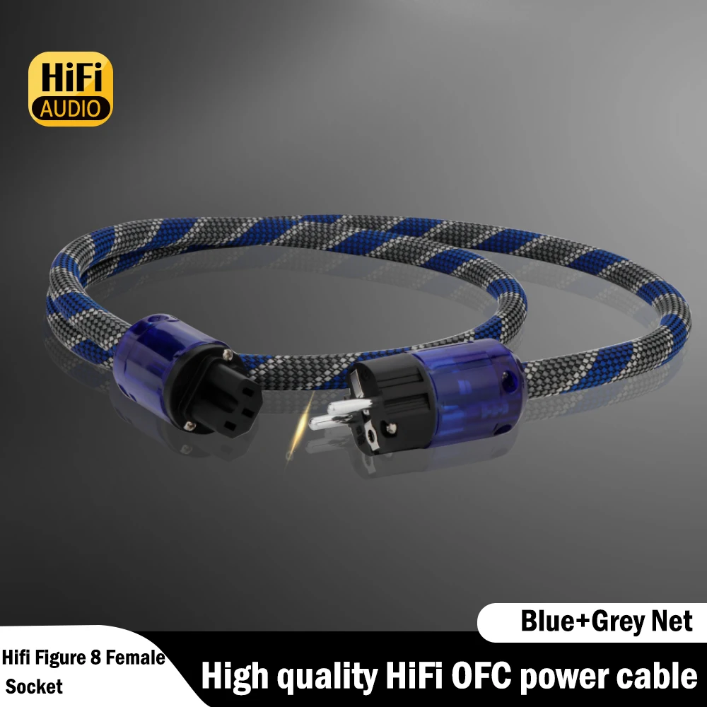 D504 은도금 AC 전원 케이블 HiFi 오디오파일 OCC 시리즈 고급 오디오 전원 케이블 3구 오디오파일 전원 코드 125V 15A