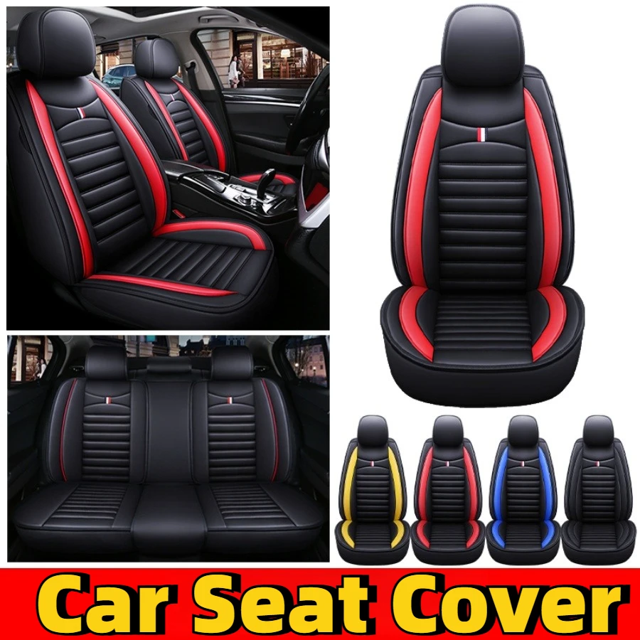 

Всесезонные чехлы для автомобильных сидений с полным покрытием - Цветные кожаные подушки из ПУ, подходящие для большинства моделей автомобилей