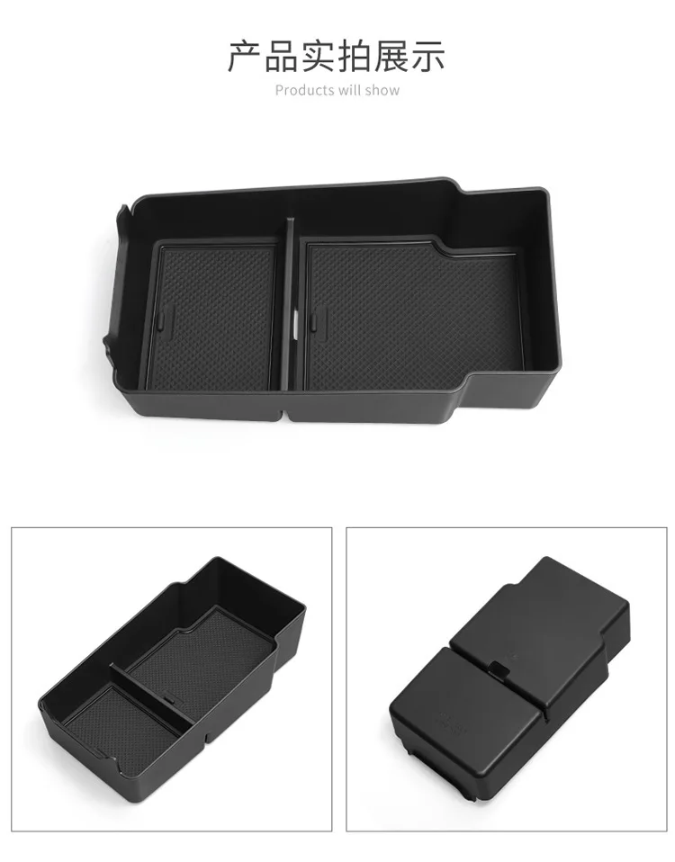 

For 24-25 Envision S/PLUS Central Control Armrest Box Storage Box Automotive Accessories Interior Modification