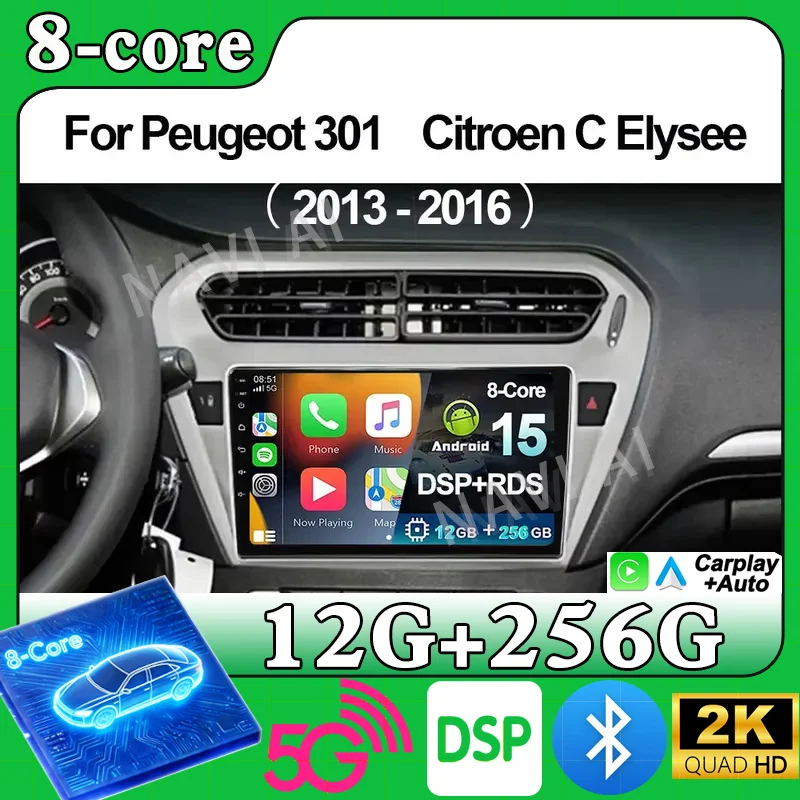 For Peugeot 301 Citroen Elysee 2013 2014 2015 2016 2017 2018 Android 15 Car Radio Multimedia Player Stereo Carplay 2 din Audio