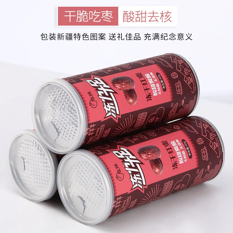 FreezePower Freeze-Dried Jujube