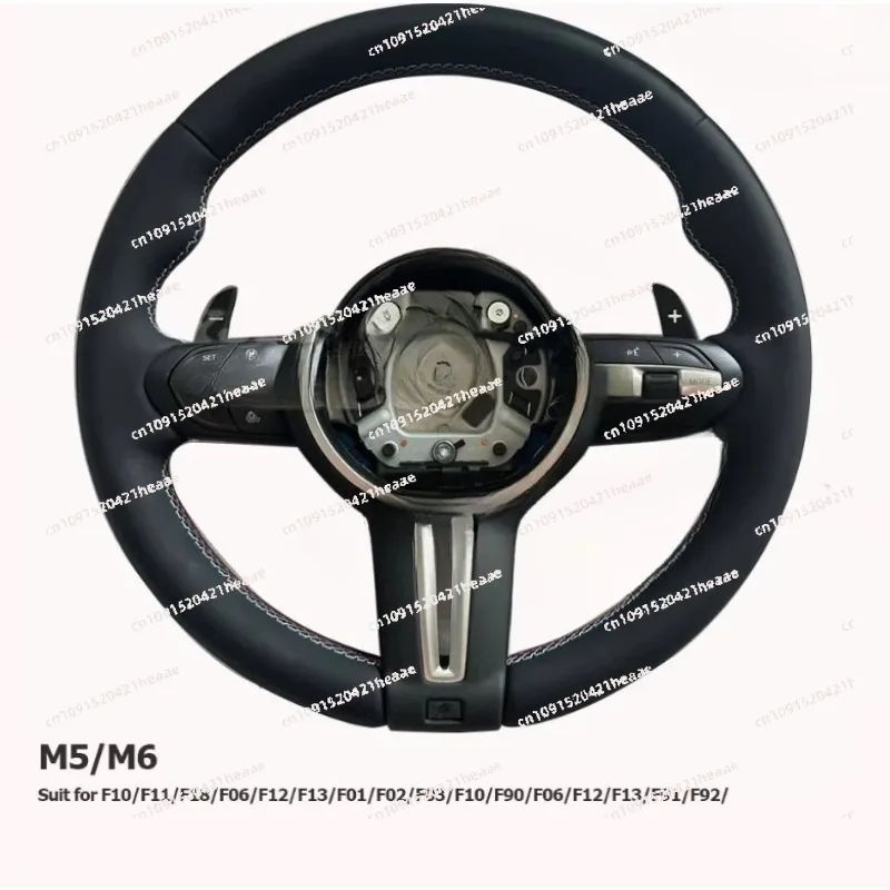 

Подходит для рулевого колеса серии F10 F11 F20 F21 F30 F31 F34 F32 F33 F36 F22 F23 F48 M3 M5 M6 Автомобильные аксессуары для рулевого колеса