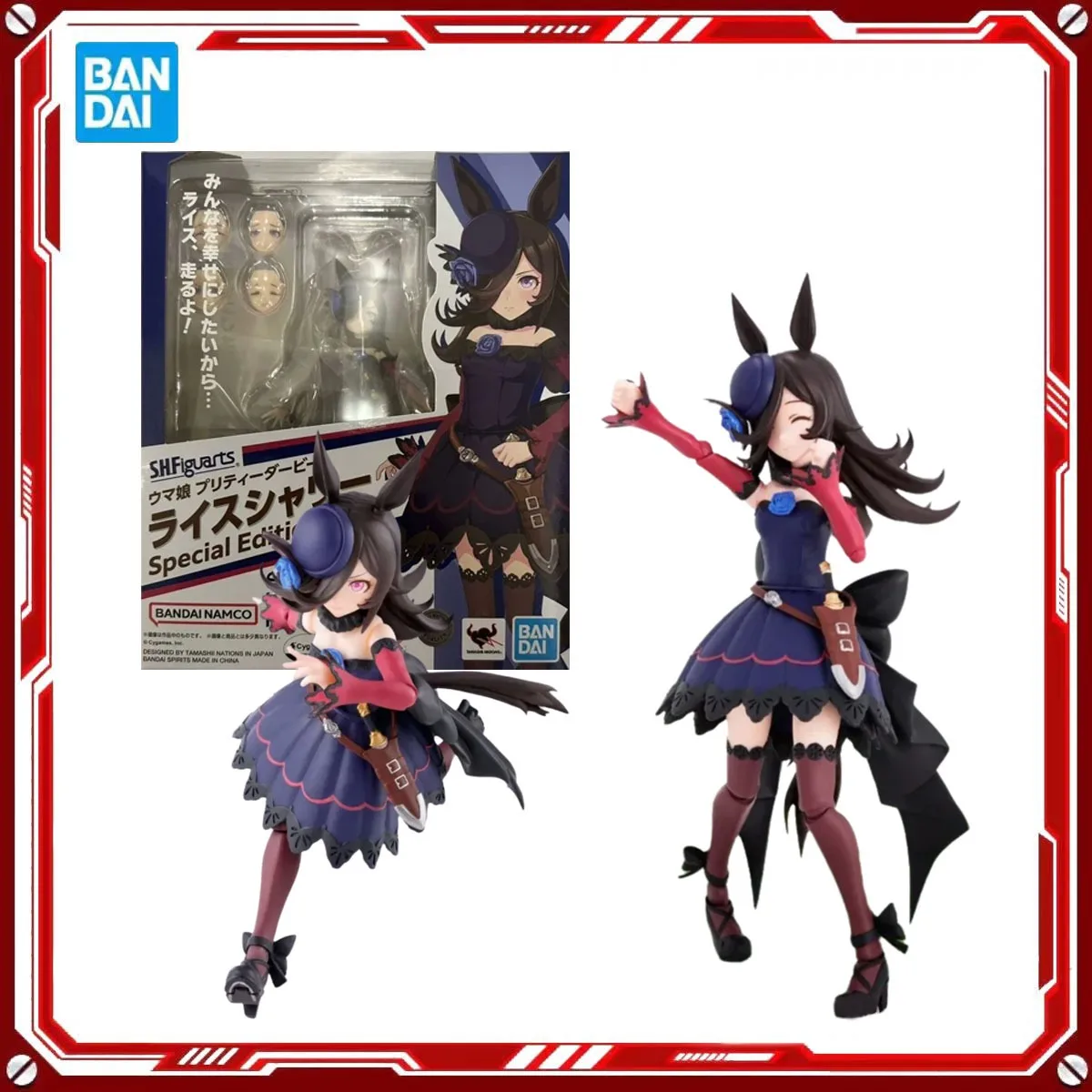 

Bandai Genuine Racing girl Pretty Derby Anime Model Kits Rice Shower Toys SHF Action Figure Assembly Model Gift Kids Christmas