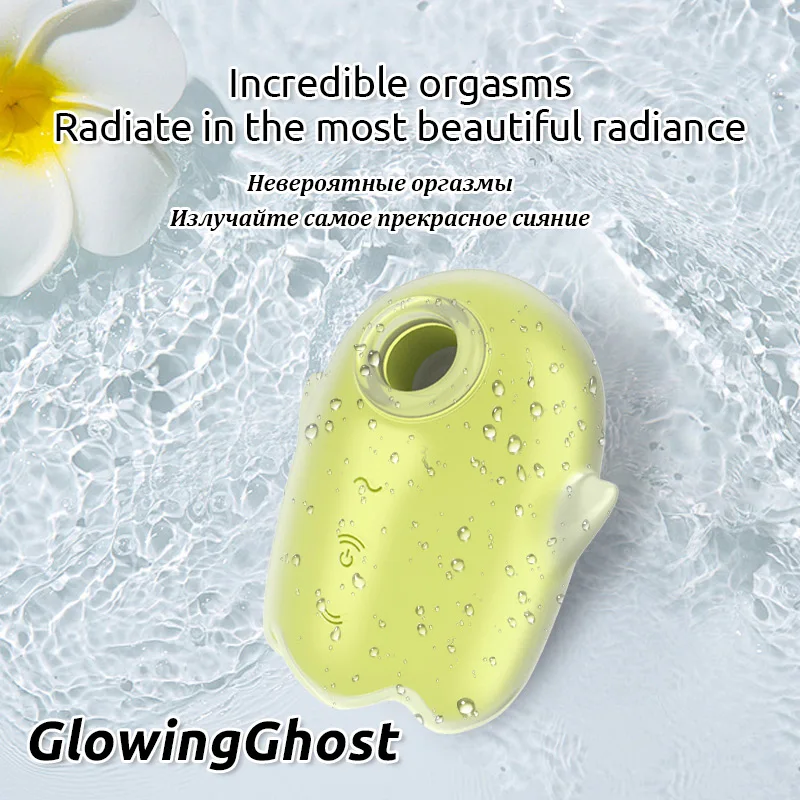 satisfyer Glowing Ghost glow-in-the-dark sucking vibrator female clit sucking stimulator woman sex toy sucking vibrator Sex shop