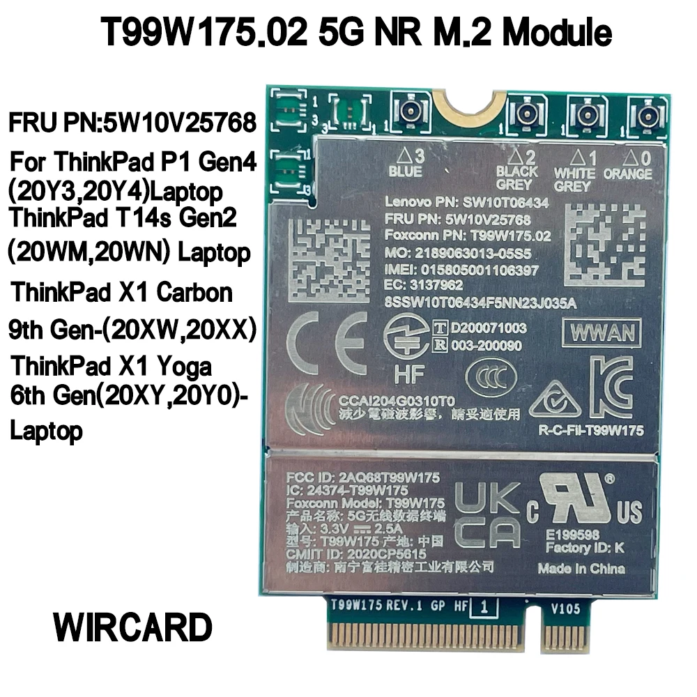 Рисунок 6 - WIRCARD T99W175 T99W175
