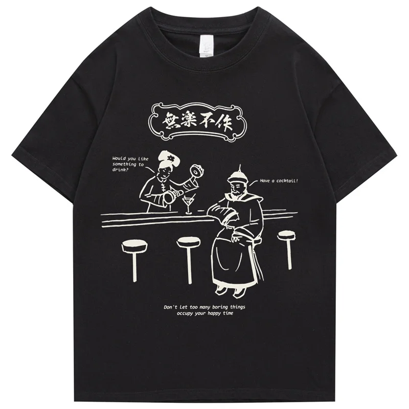 Men Hip Hop T Shirt Streetwear Harajuku Ancient Chinese Kanji Print T-Shirt 2022 Summer Short Sleeve Tshirt Cotton Casual Shirt