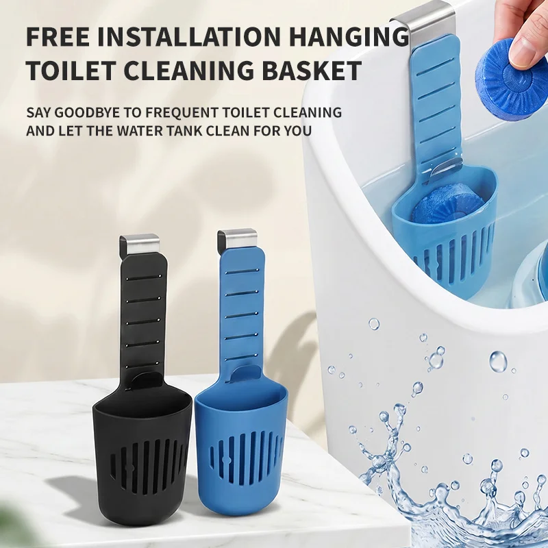 2 PCS/1 Set (Hook+box) Hanging Silicone Toilet Water Tank Bracket, Adjustable to Extend the Use Time of Toilet Cleaning Blocks