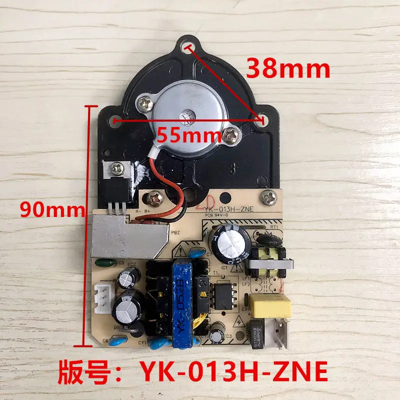 placa-principal-del-humidificador-con-bomba-placa-atomizadora-integrada-yk-013h-zne