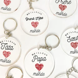 Best Dad Mom Uncle Auntie in The World Printed Key Chain Transparent  Keychain Acrylic Keyring Festive Birthday Gift for Family