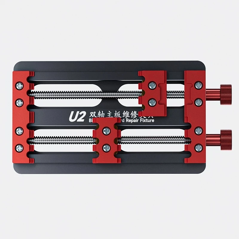 

Xinzhizao U2 Dual Axis PCB Repair PCB Fixture For iPhone Samsung Logic Board IC Glue Removal Holder Electronic Chip Repair Clamp