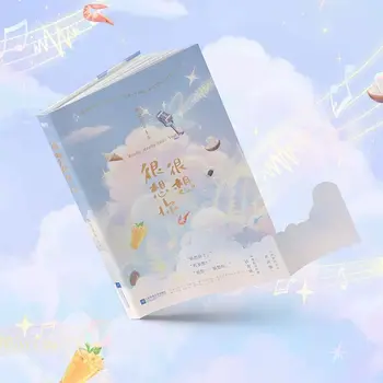 10 best sales Literatur - №9