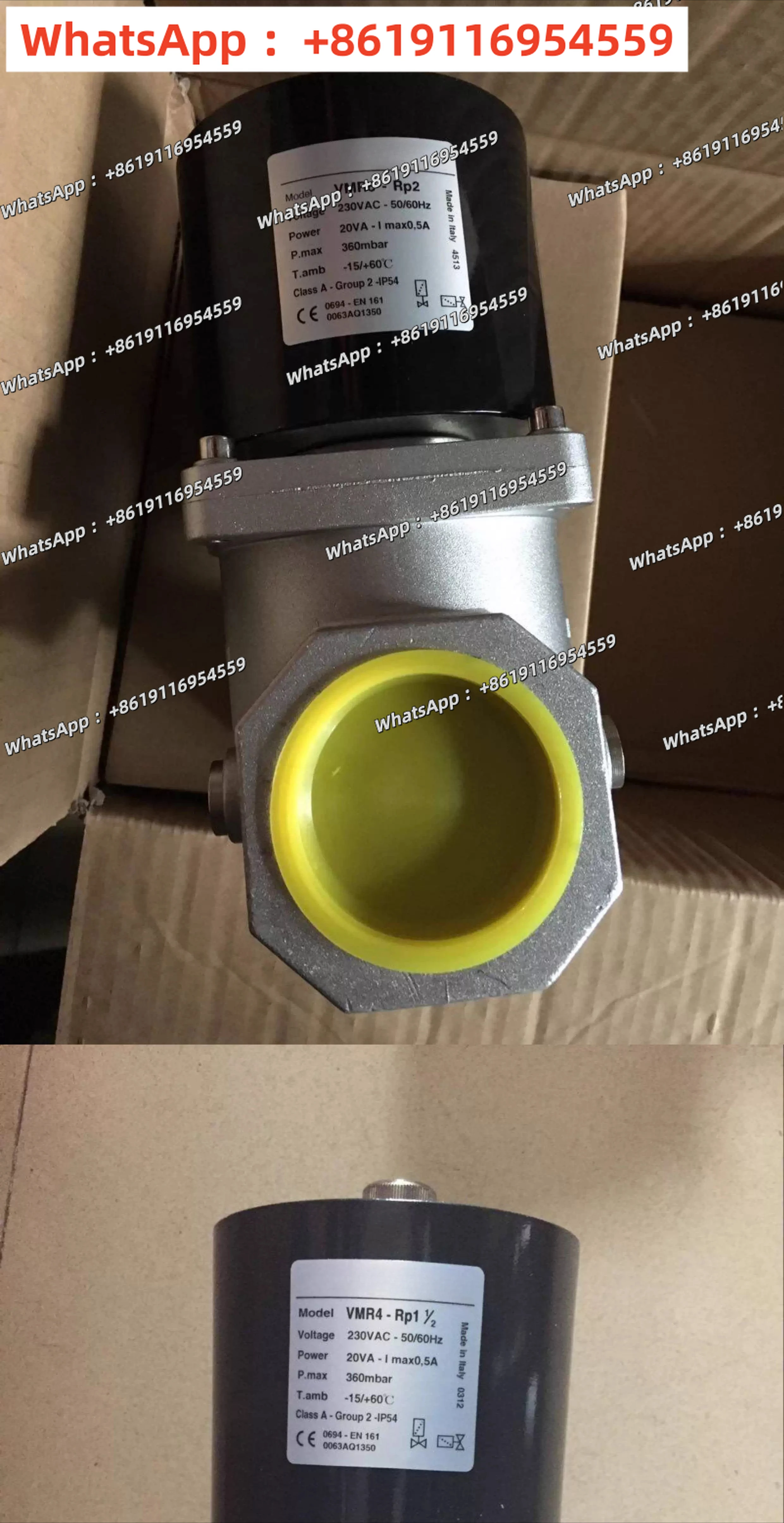 

Natural gas burner gas solenoid valve VMR4-Rp1 1/2 DN40, VMR6.L, VMR6-RP2 DN50