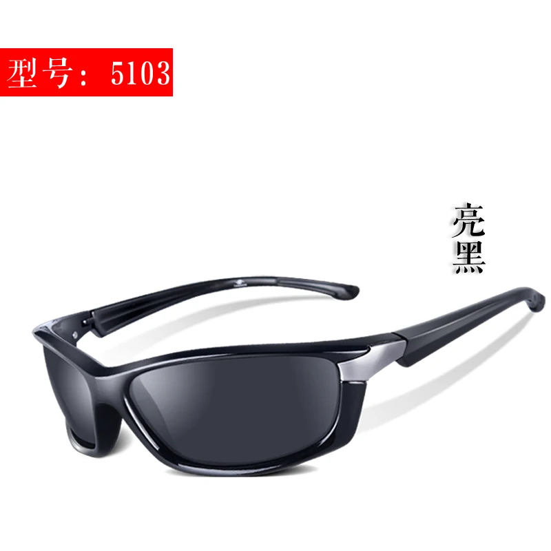 New Fashion Polarized Sunglasses For Men Brand Polarized Driving Eyewear Fishing Cycing Sun Glasses Gafas De Sol Mujer 5103