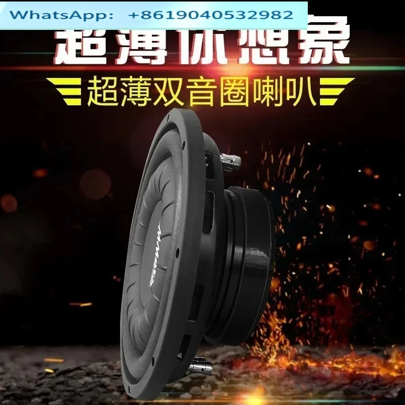 New car audio modified ultra-thin spare tire 10-inch subwoofer dual voice coil subwoofer subwoofer