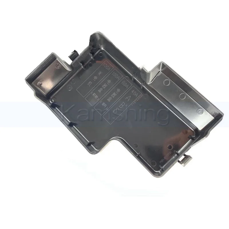 Kamshing Battery Fuse Box For Baic X25 D20 X35 Fuse Box Cover Lid Cap Decoration Shell Fuse Box Upper Cover