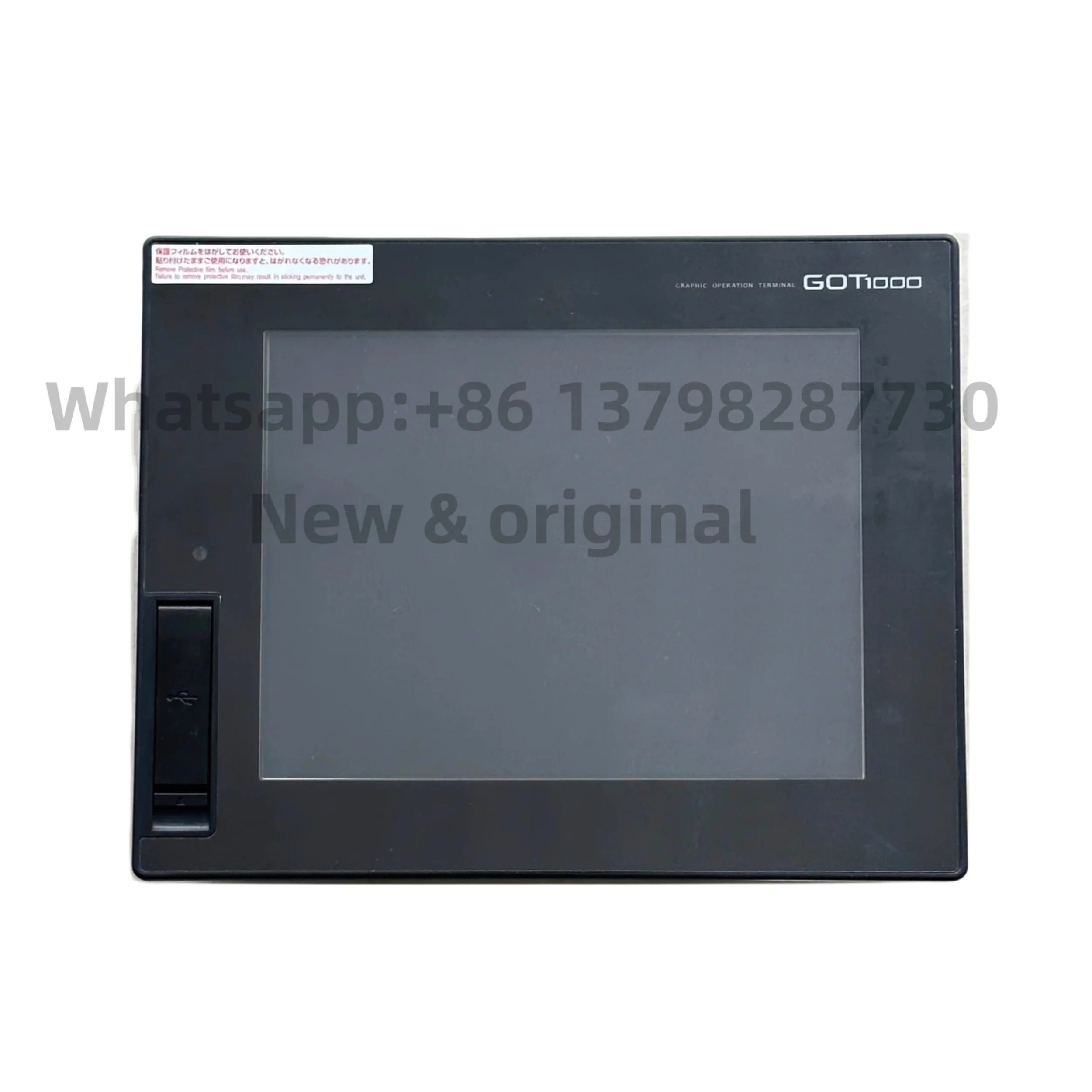 New original Touchscreen GP470-EG11