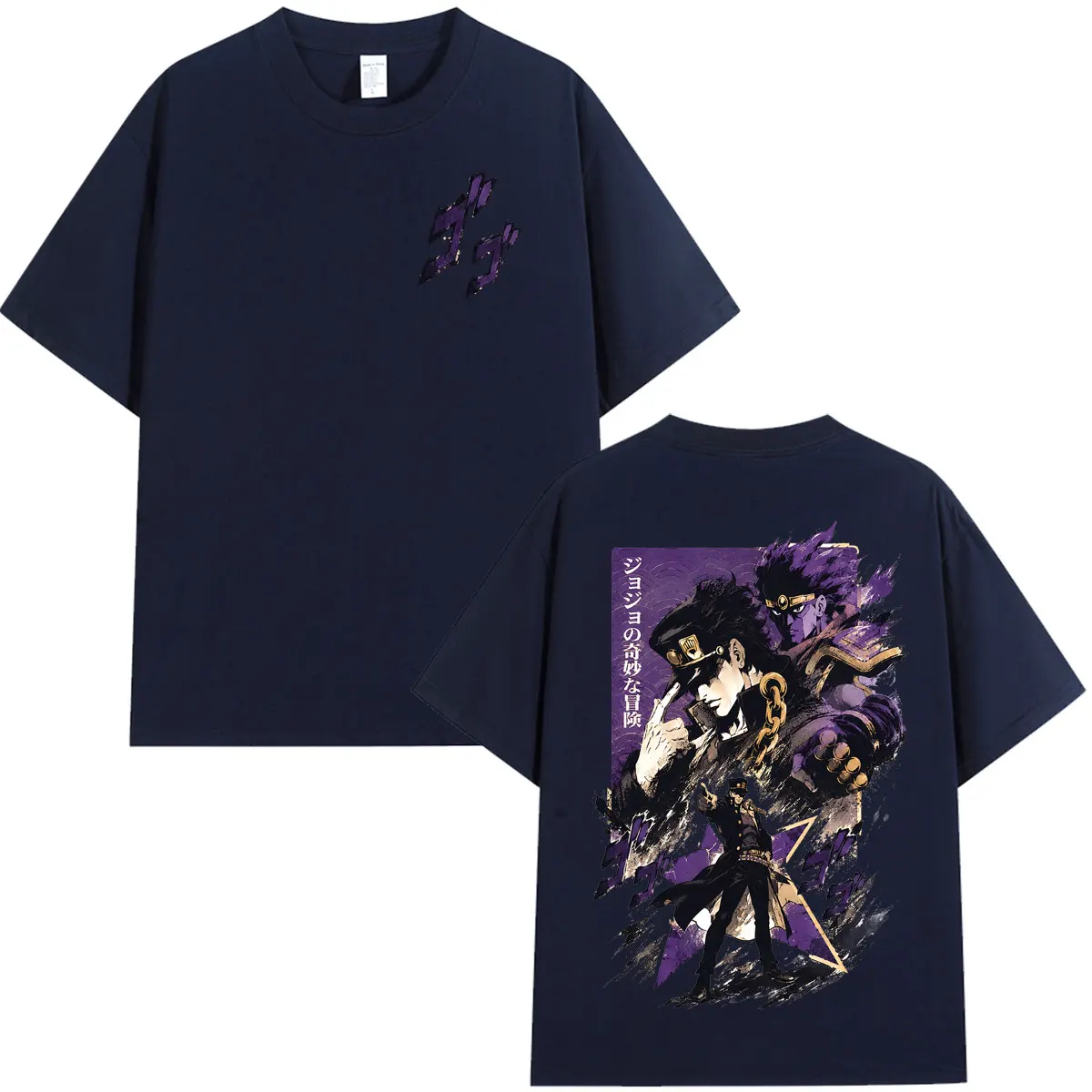 Anime JoJo Bizarre Adventure Kujo Jotaro T-Shirts für Männer und Frauen, Modische Baumwoll-Oversize-Kurzarm-T-Shirts, Streetwear – Detail 5