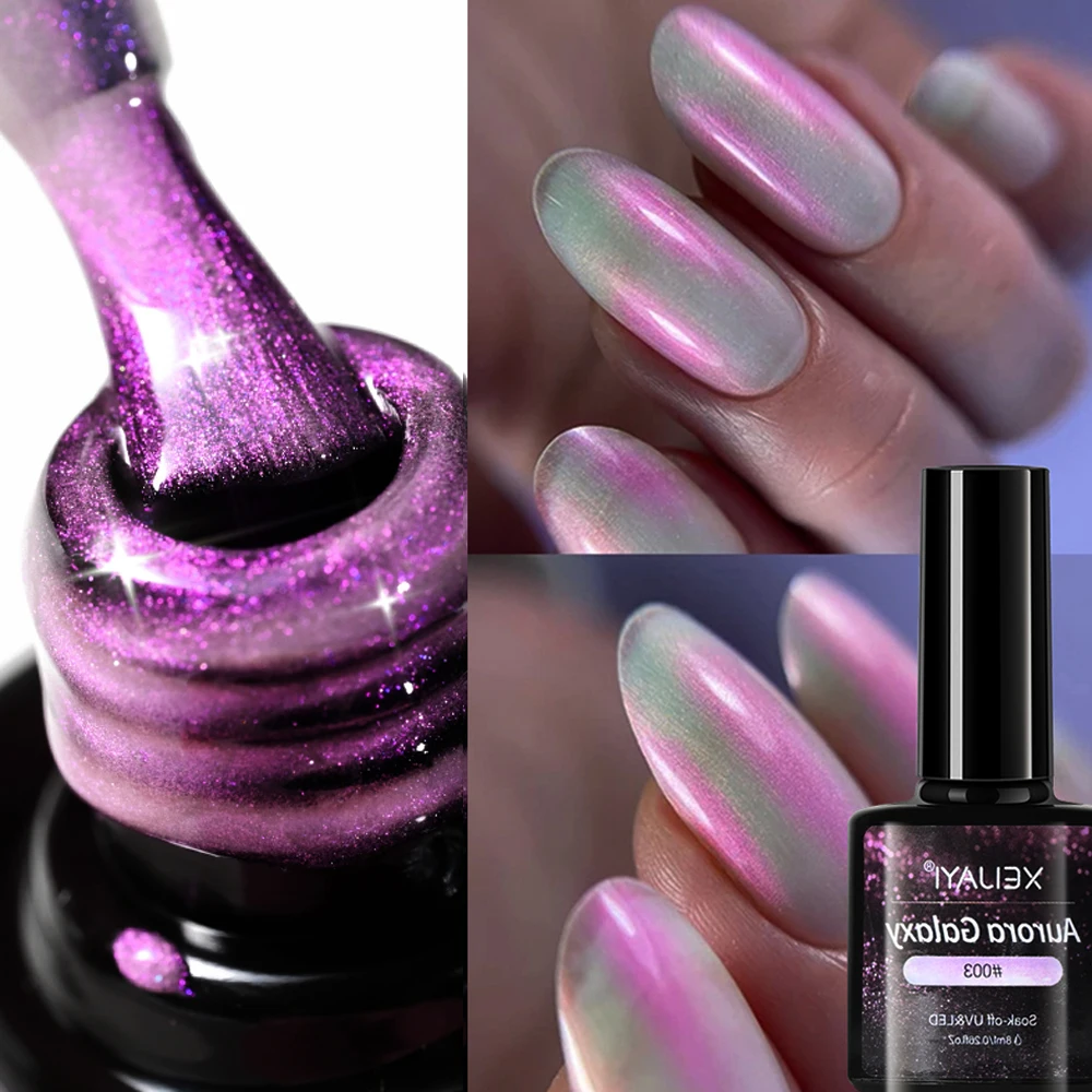 7ml Pink/Purple Aurora Glitter Nail UV Gel Moonlight Aurora Sparking Top Coat Nail Gel Semi-Permanent Laser Aurora Nail Gel